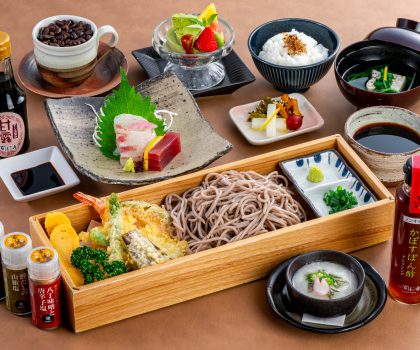 グランドメニュー変更のお知らせ