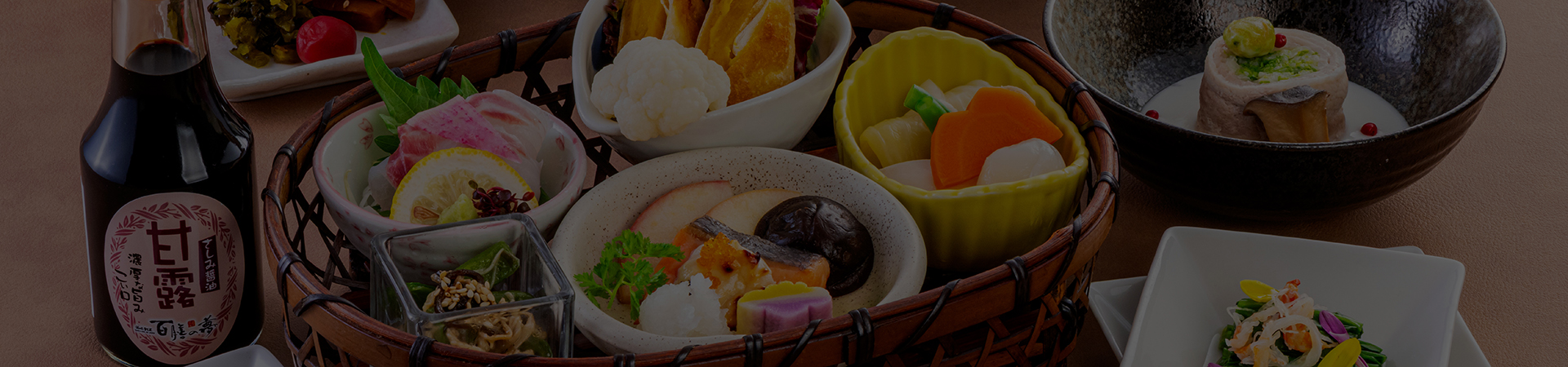 昼の膳