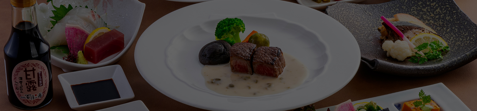 夜の膳
