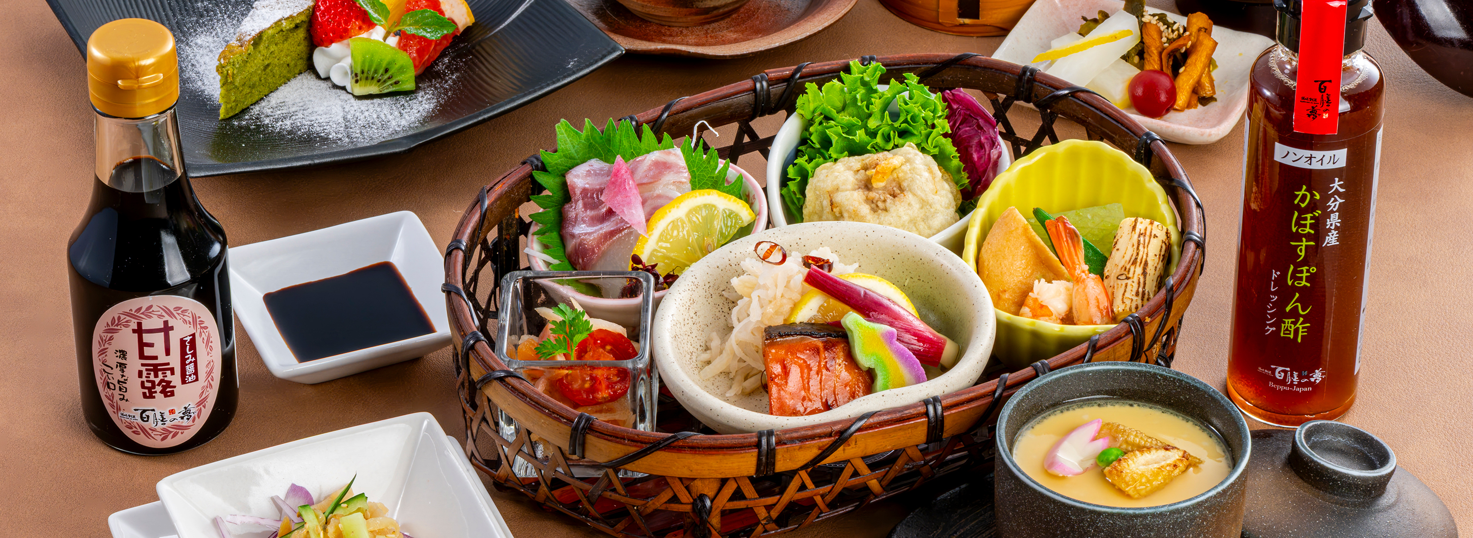 昼の膳